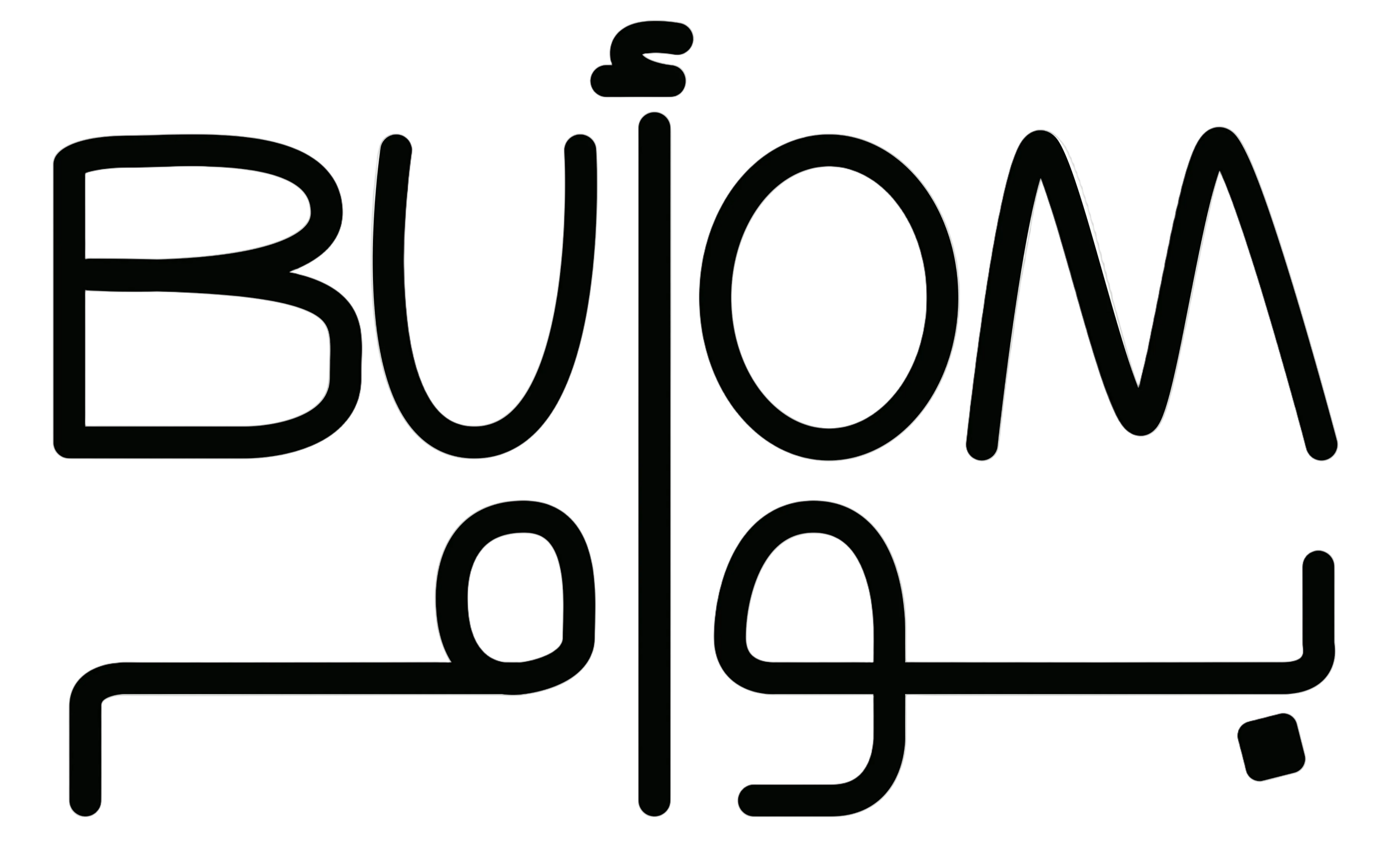 Buom